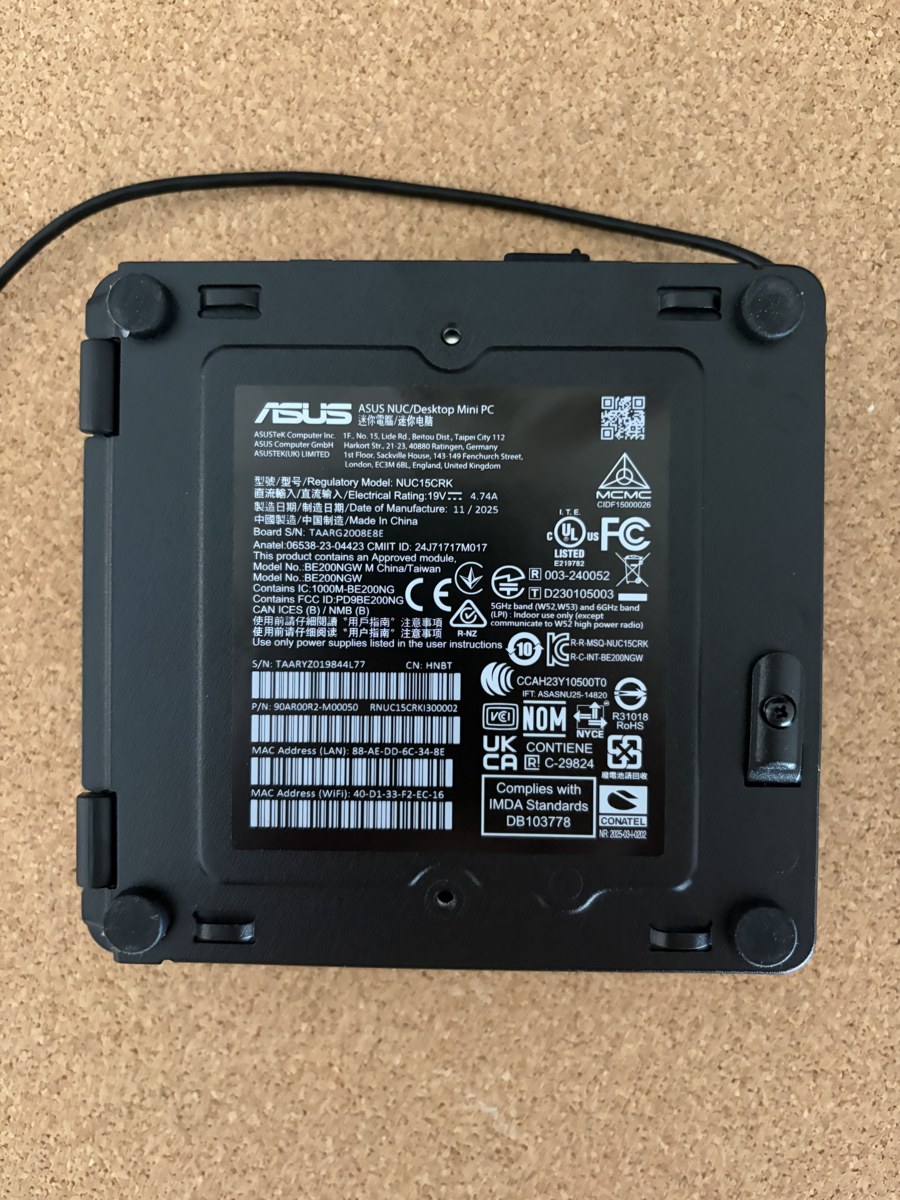 nuc15-underside.jpg